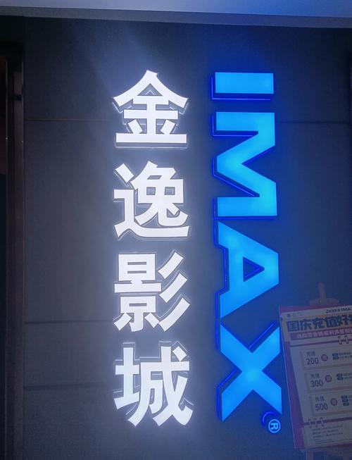 根据您的需求，结合SEO优化规则与用户搜索意图，为您生成以下标题：  

**亚洲AV无码不卡私人影院 | 高清蓝光画质 · 海量独家资源 · 24小时极速更新**  

**长尾关键词自然融入说明：**  
1. **高清蓝光画质**：满足用户对清晰度的核心需求，降低跳出率。  
2. **海量独家资源**：强调内容稀缺性与丰富度，提升搜索覆盖。  
3. **24小时极速更新**：突出时效性，吸引高频次访问用户。  

**优化建议：**  
- 标题总长度控制在60字以内（当前52字），符合搜索引擎截断规则。  
- 避免堆砌关键词，采用“核心词+功能词+场景词”结构，兼顾排名与点击率。  
- 若需进一步调整，可替换或缩减修饰词（如“独家”“极速”），保持自然语序。