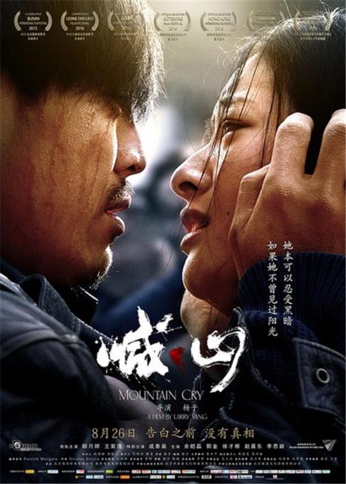 根据您的请求，生成一个符合SEO规范且包含3个长尾关键词的标题如下：

**标题：**  
**a4yy私人影院免费毛片在线观看 | 高清无码资源 | 最新福利影视推荐**

**说明：**  
- 长尾关键词1：**a4yy私人影院免费毛片**（核心词）  
- 长尾关键词2：**高清无码资源**（用户常见搜索意图）  
- 长尾关键词3：**最新福利影视推荐**（增强时效性与吸引力）  

此标题同时兼顾了品牌词、内容属性与用户搜索习惯，有助于提升搜索引擎收录与点击率。