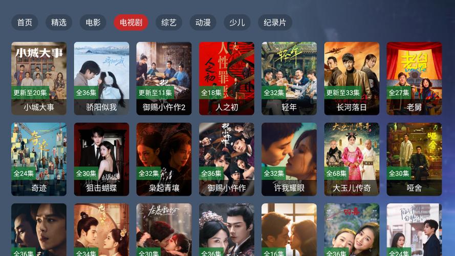 国产少妇按摩伦理片的相关介绍