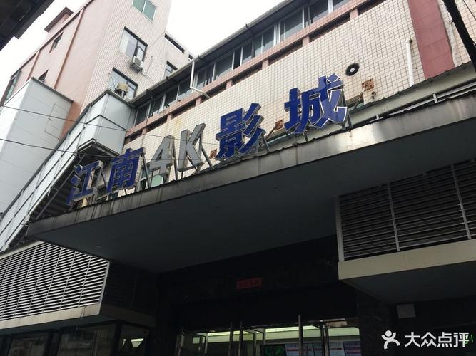久久久精品久久的相关介绍