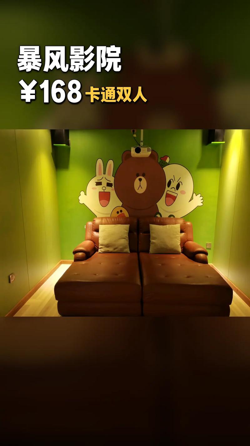 午夜影院顶级大片APP 高清无广告流畅追剧，海量VIP资源免费看