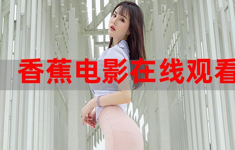 东京特殊精油按摩 | 东京深层放松体验 | 涩谷&新宿精油按摩推荐