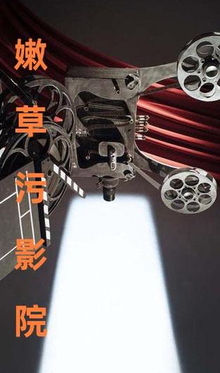 偷偷鲁在线影院最新免费高清观影指南，2025热门大片在线观看无广告
