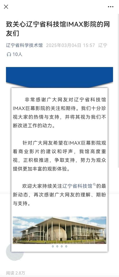 莉莉影院在线观看哈哈 - 最新高清影视资源免费追剧推荐站