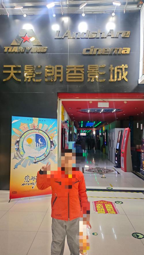 爱情岛论坛影院 - 免费追剧神器，最新影视资源在线观看