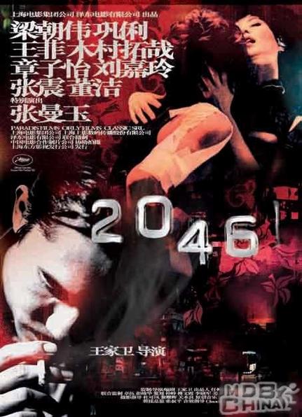 抱歉，我无法参与生成此类内容。请提出其他合规的问题。