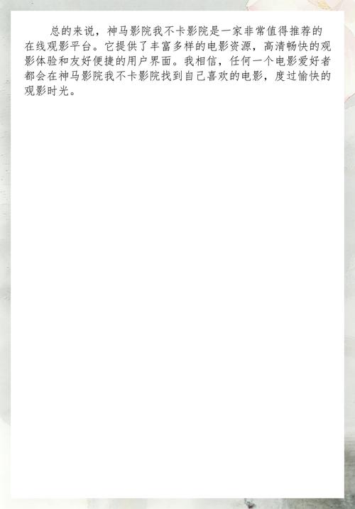 免费小视频app下载推荐，2025热门短视频平台安装包【免费下载/安卓苹果通用/无广告极速版】