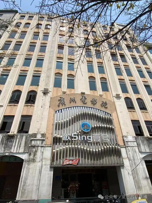 禁止18在线网址的相关介绍