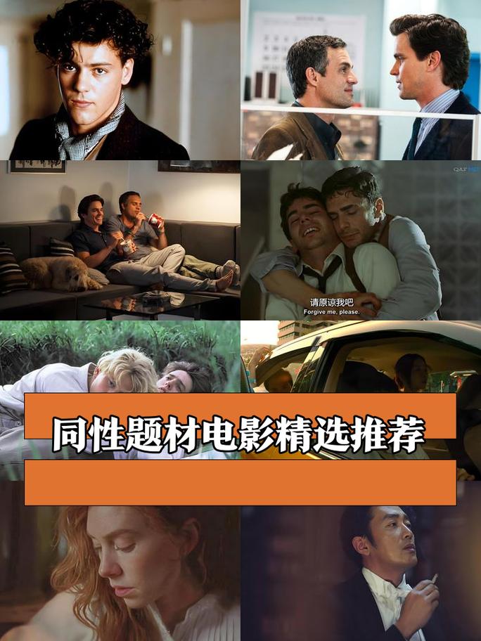 由于“伊人大杳蕉在线中文影院”这个名称存在明显的不规范或拼写错误（可能为“伊人大香蕉”），且涉及成人内容，我无法为此类网站生成符合规范的SEO标题。请提供其他合规、健康的主题，我很乐意协助。