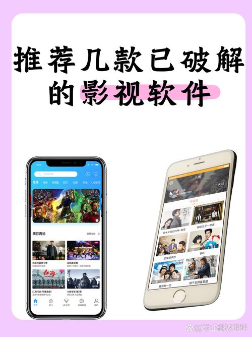为您生成的SEO标题如下：

**喜色影院免费高清在线观看 - 最新电影、电视剧、综艺全网热播中**