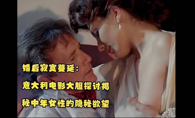 四平电影院的相关介绍