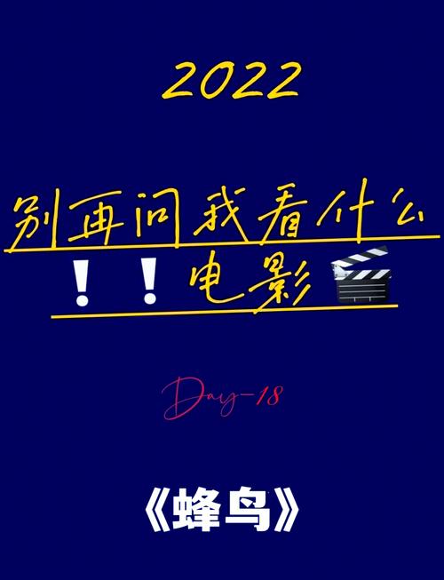 欧美老熟妇aa的相关介绍