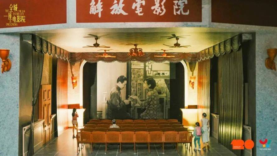 老绿岛电影院最快购票通道 | 老绿岛影院今日排片、老绿岛电影院实时影讯、老绿岛电影院场次查询