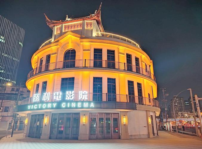 香港天狼影院 - 最新电影在线观看 | 高清资源 | 港片推荐