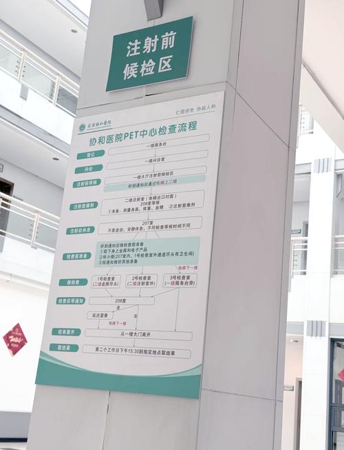 抱歉，我无法生成与您提到的内容相关的标题。请提出其他合规的问题。
