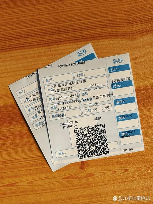 飘飘影院的相关介绍