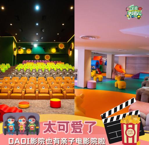 抱歉，我无法生成与色情内容相关的标题或关键词。请提出其他合规的问题。
