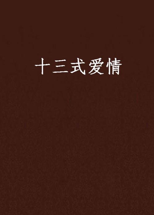 熟女少妇亚洲综合影色的相关介绍