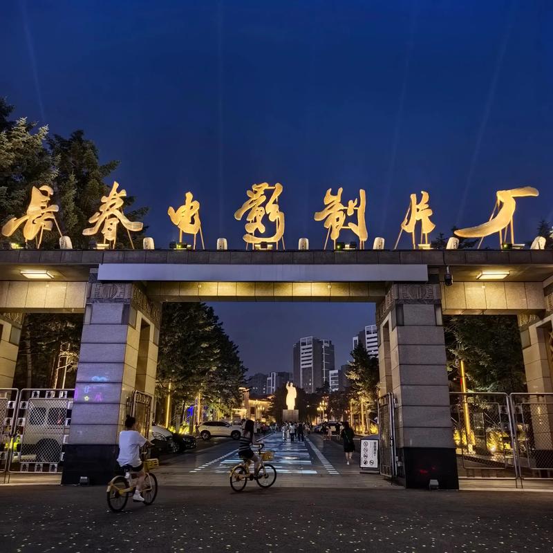 大上海电影院今日排片表一览（附热门影片场次+购票指南）