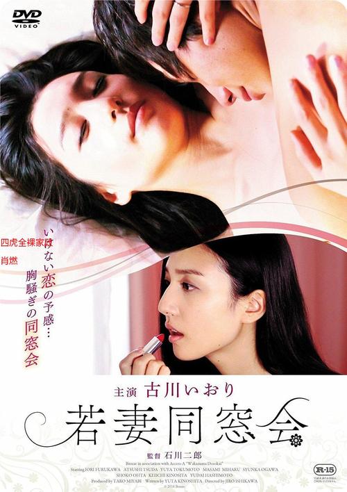汤姆影院AVTOM在线观看 - 2025最新影视资源免费追剧、汤姆影院无广告播放、AVTOM高清影院推荐