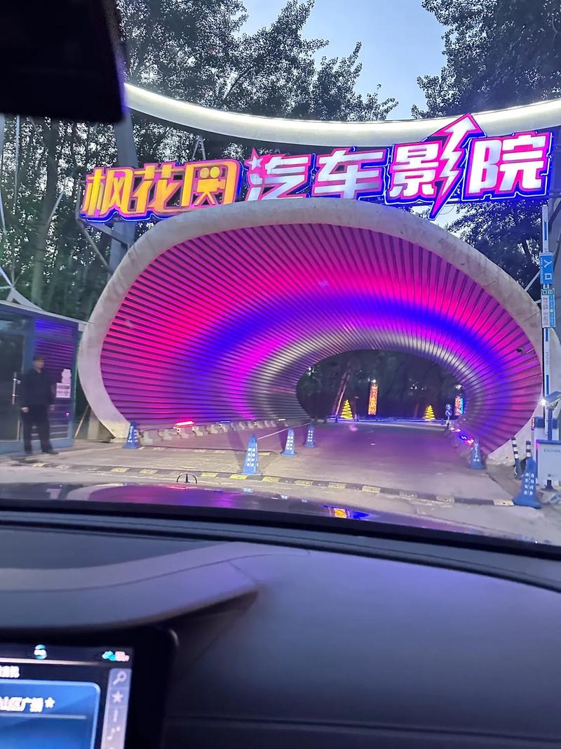 哚哚影院在线观看免费入口 | 最新电影电视剧高清资源 | 哚哚影院追剧神器推荐