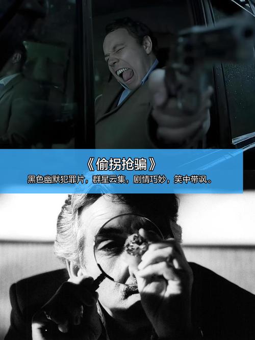 色狼窝影院的相关介绍