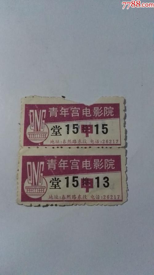 人人影院在线观看 - 最新电影电视剧免费高清播放平台