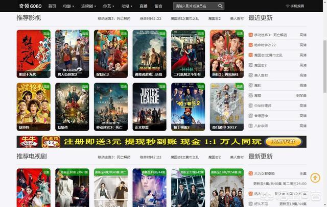 神马影院午夜dy888：午夜场电影在线观看，免费高清资源尽在神马影院