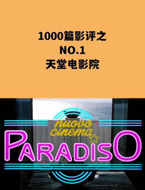 青柠影院免费高清电视剧 在线观看全集，最新热播剧无广告抢先看