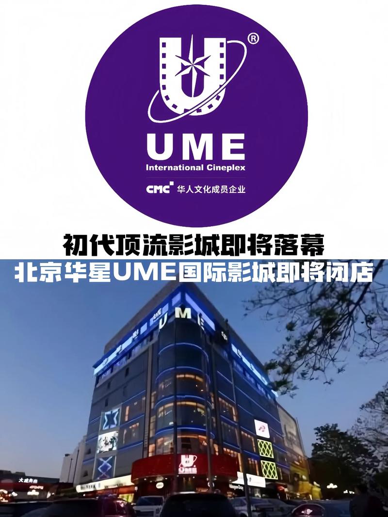 女教师在线观电影院推荐：私密包场观影指南、教育题材影片精选、课后休闲好去处