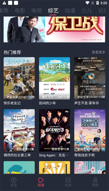 色酷色影院在线观看 - 高清影视资源免费播放平台 - 最新电影电视剧大全