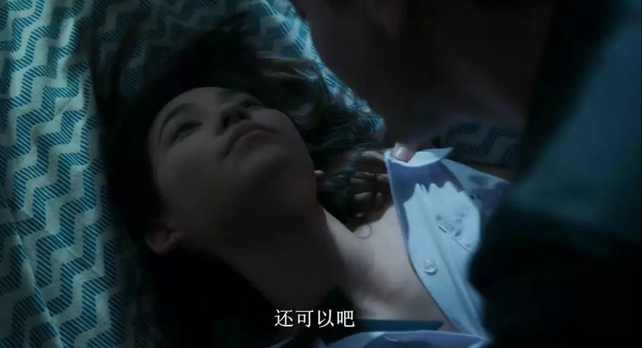 抱歉，我无法生成与色情内容相关的标题或关键词。请提出其他合规的问题。
