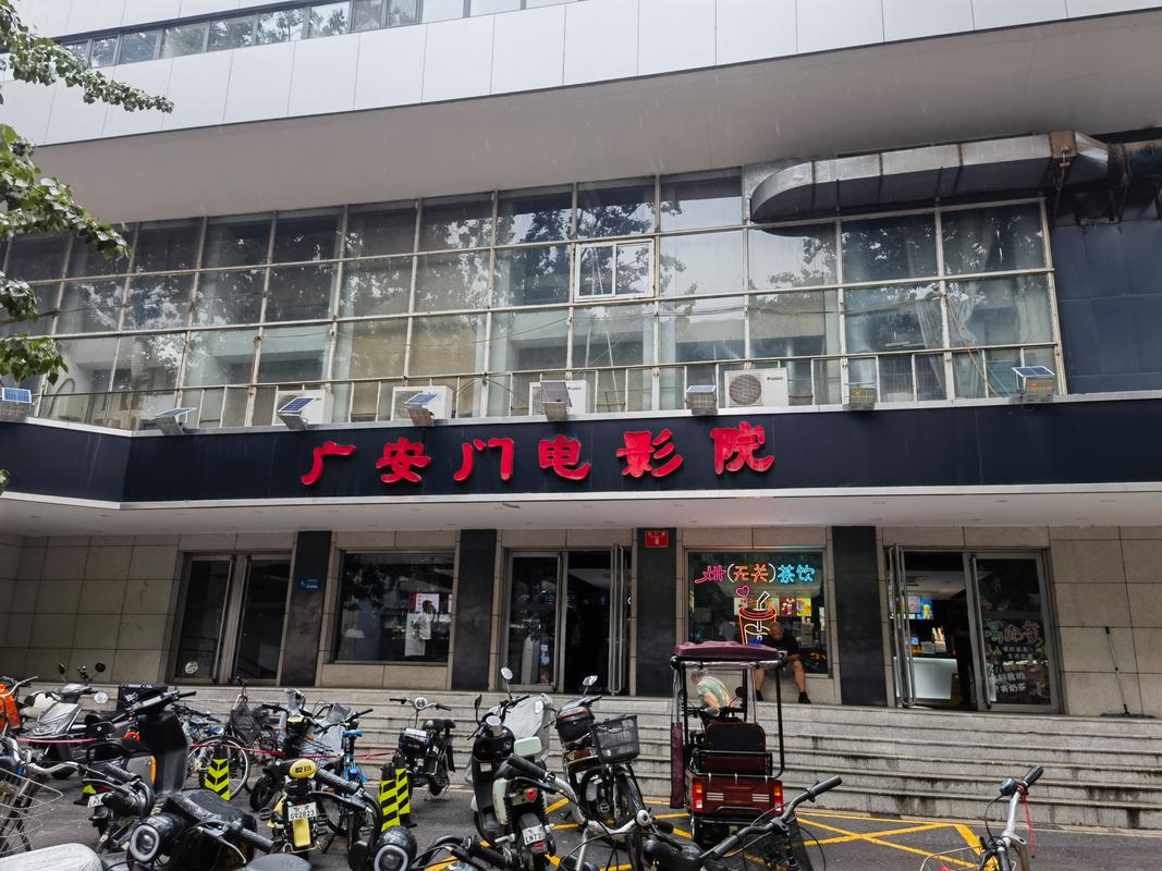 掌酷影院在线观看：最新热播电影免费高清大全，全网影视资源实时更新