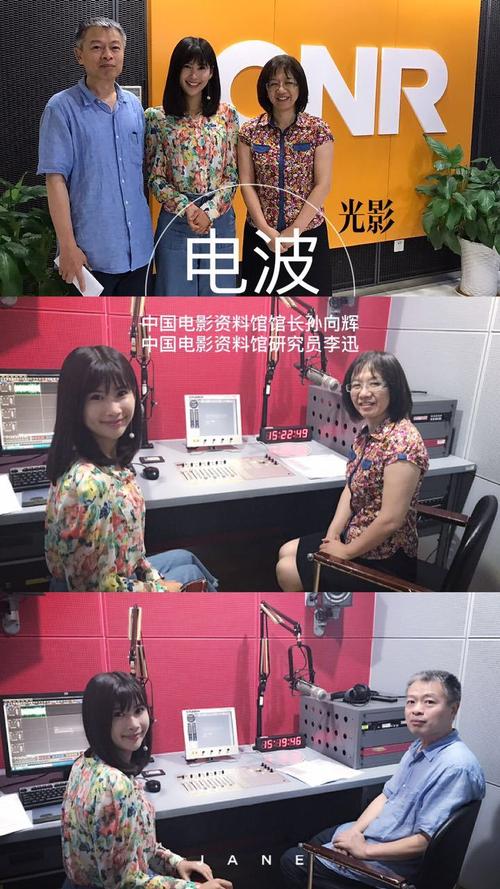 日本少妇精油按摩记 | 舒缓身心、深层放松与居家护理技巧