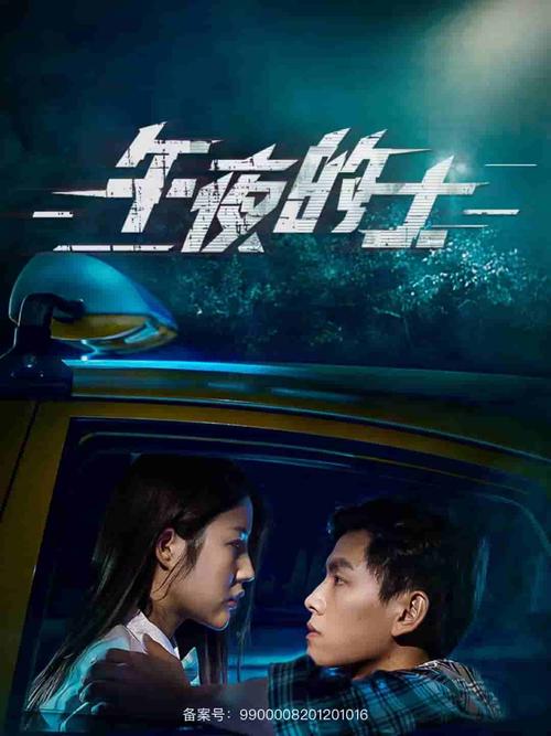 女生下身分泌物是黄色的的相关介绍