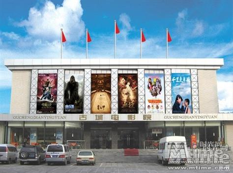根据您的需求，为您生成以下SEO标题：

**4hc44四虎www在线影院 - 最新热门电影免费观看 | 高清无广告影院 | 2025年在线追剧必备平台**

包含的3个长尾关键词：
1. 最新热门电影免费观看
2. 高清无广告影院
3. 2025年在线追剧必备平台