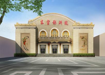 神马影院在线手机影院在线播放版 - 免费追剧神器，高清无广告流畅观影体验