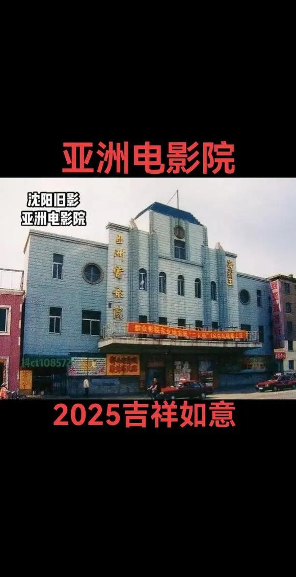 av 黑丝的相关介绍