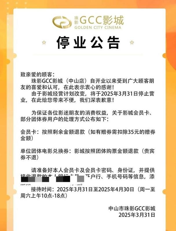 千梦影院免费高清电影在线观看 | 最新热播大片、经典影视剧集、2025热门电影推荐