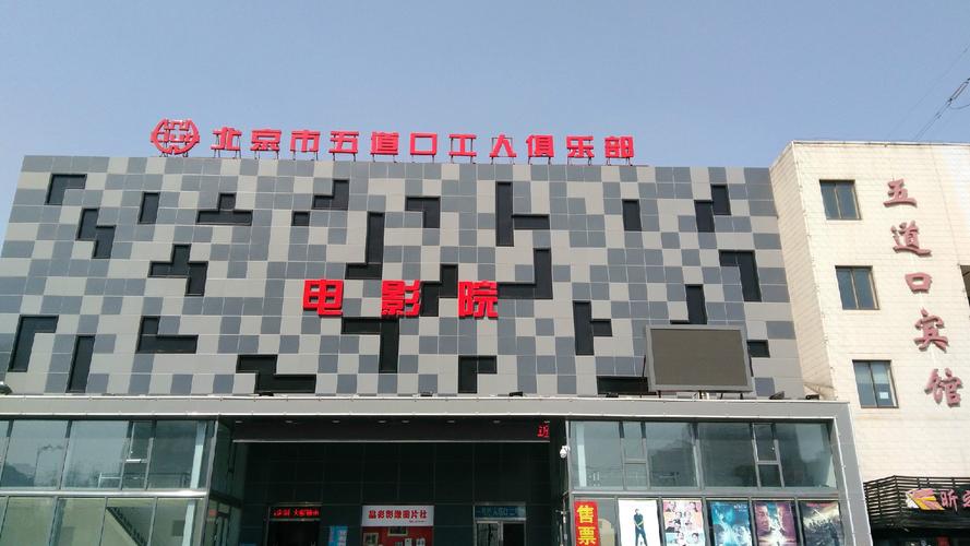 湿妺影院在线观看 - 高清资源、最新影片推荐、免费追剧平台