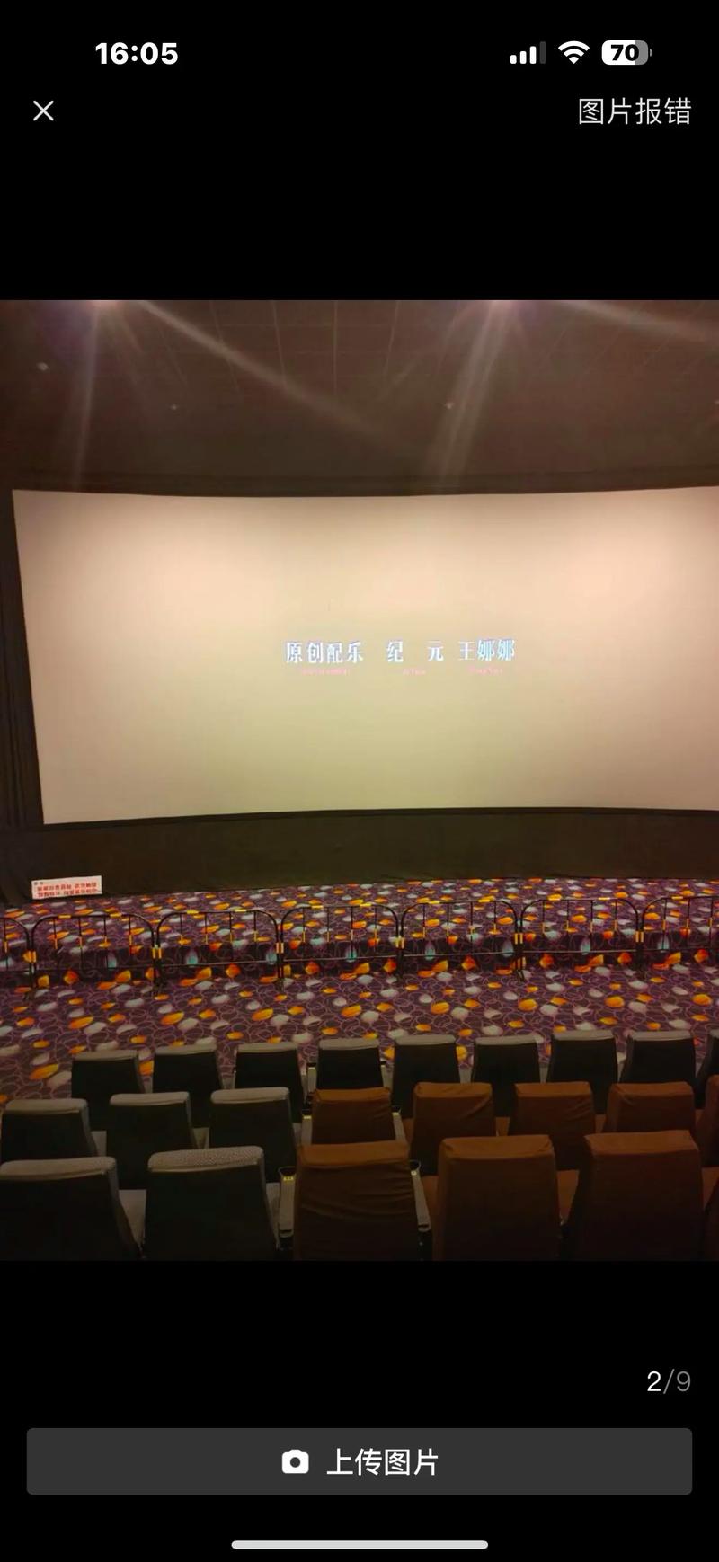 老司机神马影院的相关介绍