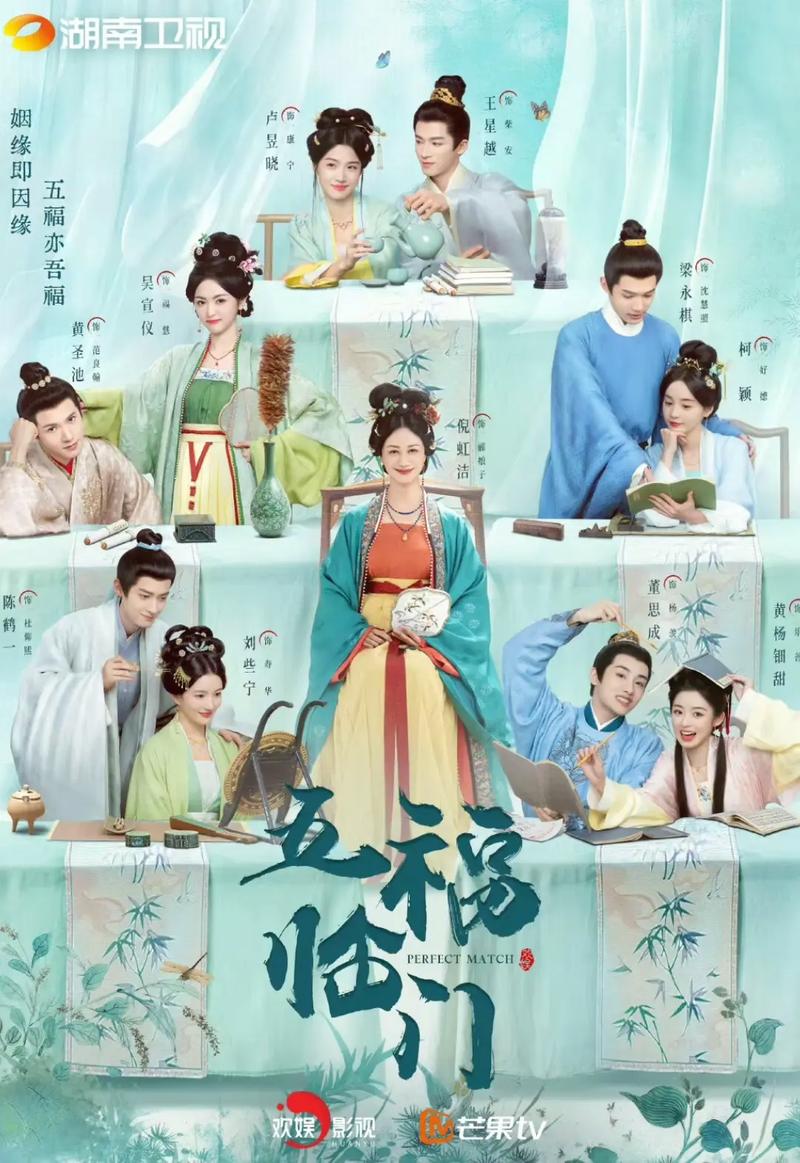 a4yy万利达首播影院手机版在线观看 - 高清免费追剧神器 最新电影资源 手机版影院入口