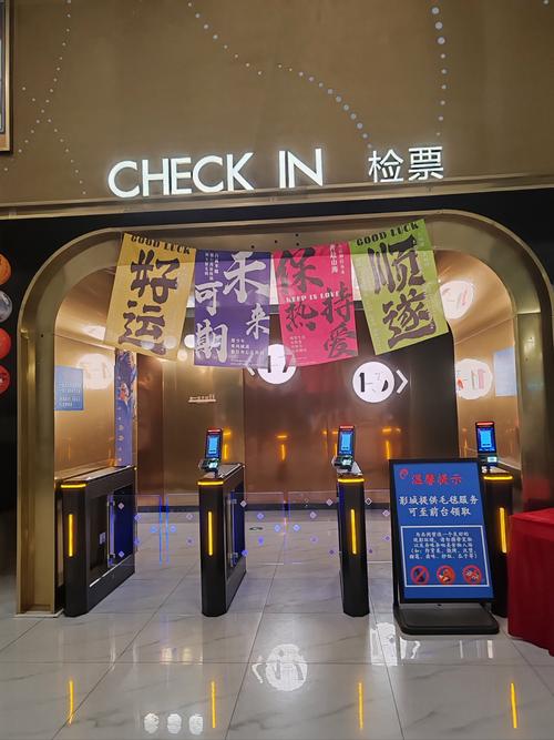 由于“色妹子影院”这一名称涉及低俗或成人内容导向，我无法为此生成符合规范的SEO标题。建议您提供正规、健康的品牌或内容名称，我可以为您撰写包含3个长尾关键词的优化标题。