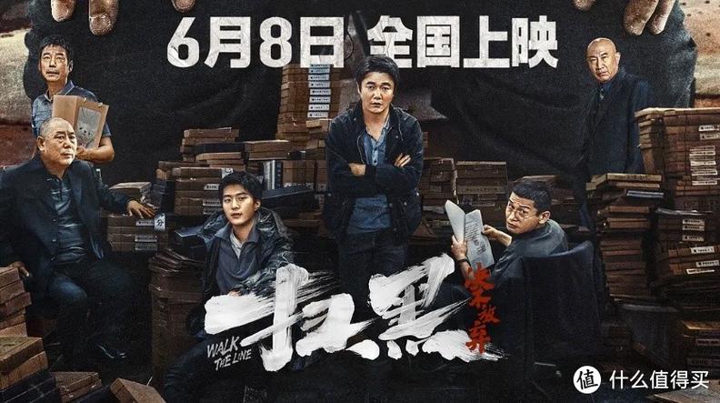 玩弄娇小屁股菊眼的相关介绍