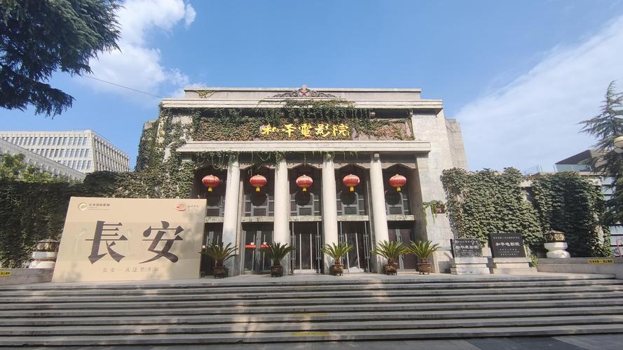 456影院APP最新版下载指南｜免费追剧神器｜高清无广告观影体验