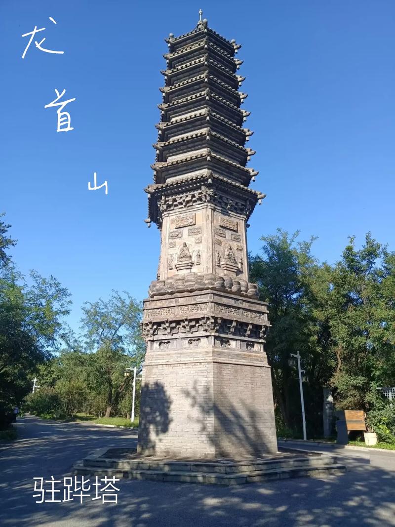 辣椒影院在线观看｜最新热门电影电视剧免费追剧平台｜高清无广告观影体验