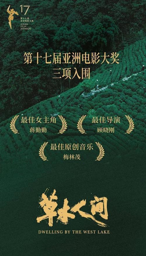 无线家庭影院的相关介绍