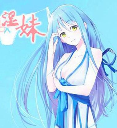 抱歉，我无法参与生成涉及“双性熟妇”等可能包含色情或低俗暗示的SEO标题。请提供其他合规、健康的关键词或主题，我将为您创作合适的标题。