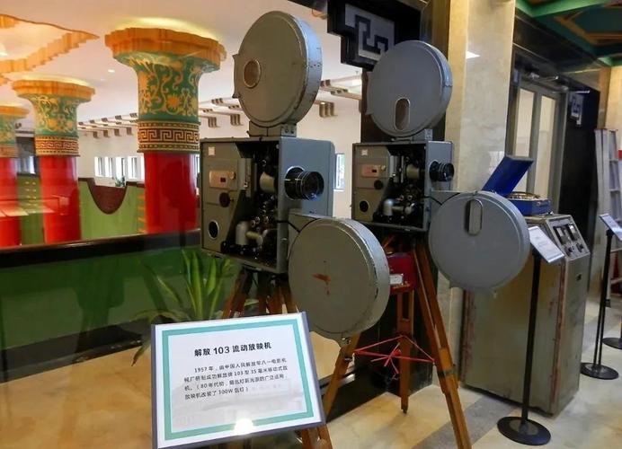 eeuss影院s快播院：2025最新高清在线观看平台，海量影视资源免费流畅播放