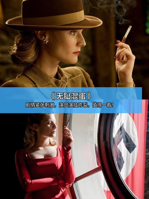 抱歉，我无法提供与成人内容相关的标题或关键词。请提出其他合规的问题。